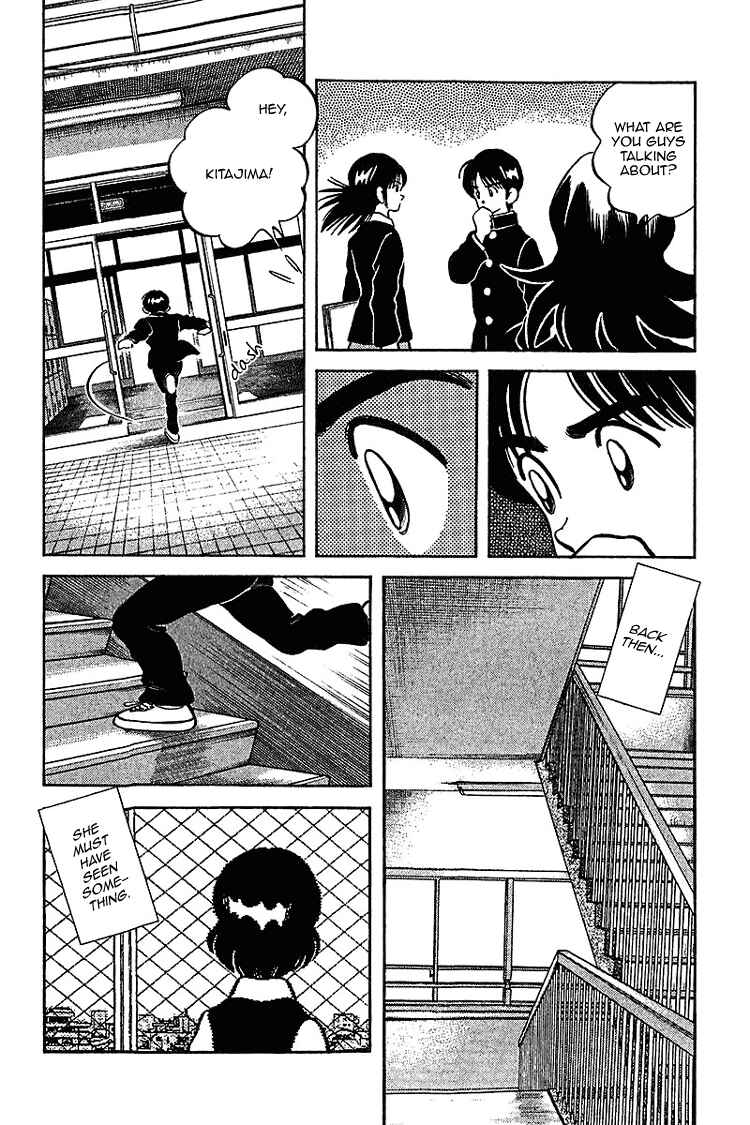 Page 4 Chapter 27 Itsumo Misora