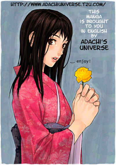 Page 1 Chapter 10 Itsumo Misora