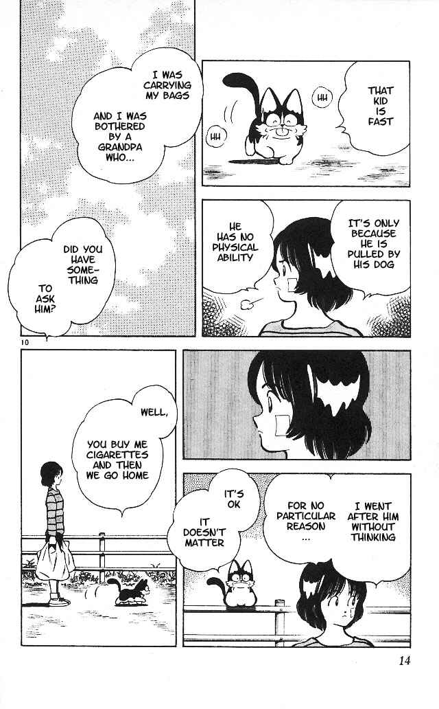 Page 11 Chapter 10 Itsumo Misora