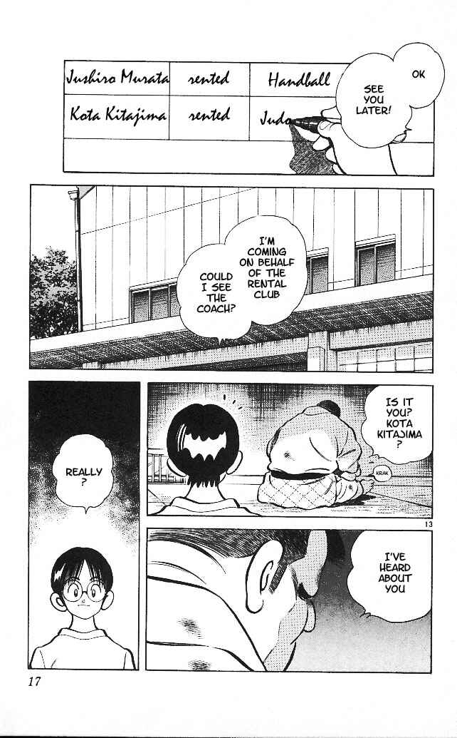 Page 14 Chapter 10 Itsumo Misora