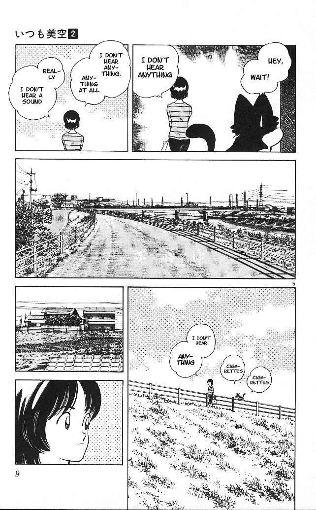 Page 6 Chapter 10 Itsumo Misora