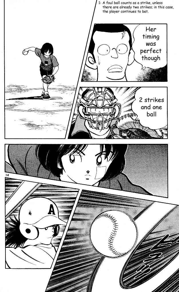 Page 13 Chapter 7 Itsumo Misora