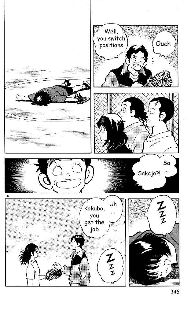 Page 15 Chapter 7 Itsumo Misora
