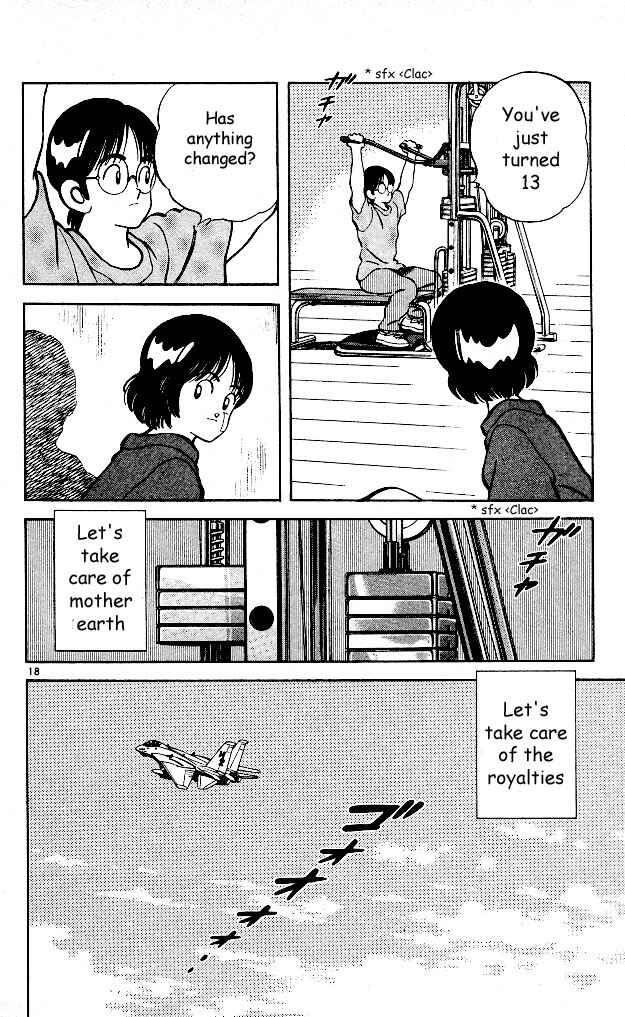 Page 17 Chapter 7 Itsumo Misora