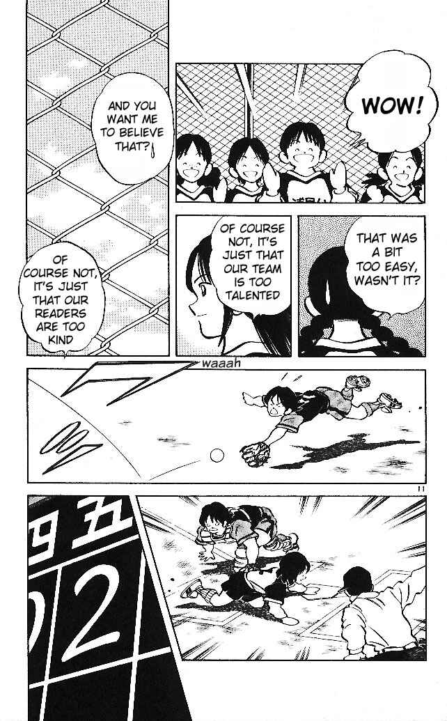 Page 13 Chapter 20 Itsumo Misora