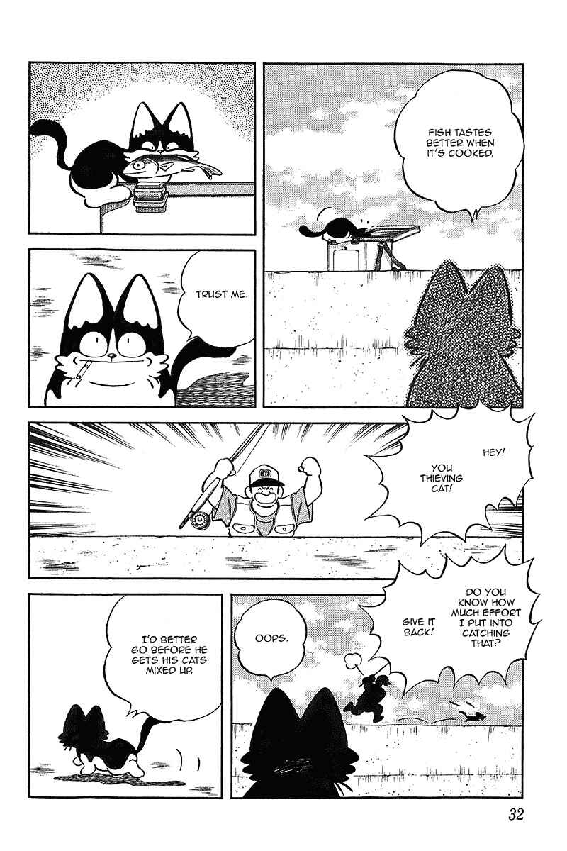 Page 10 Chapter 31 Itsumo Misora