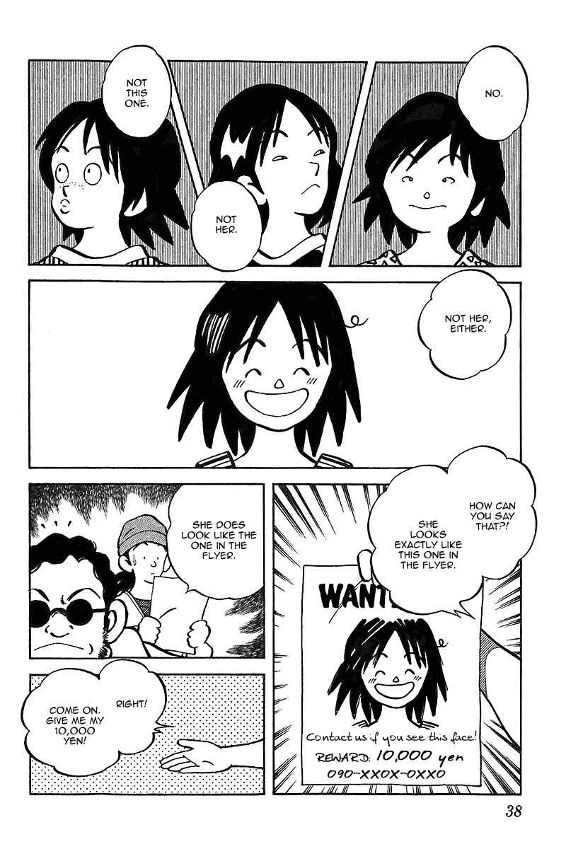 Page 16 Chapter 31 Itsumo Misora