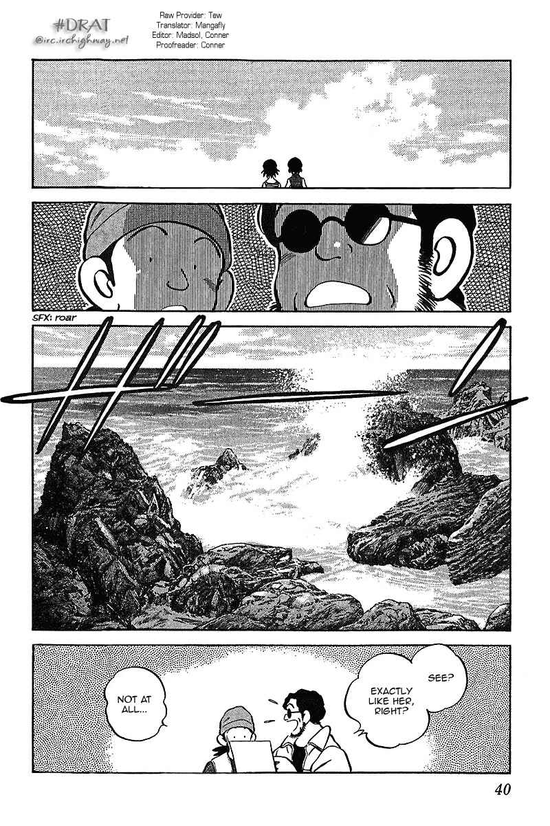 Page 18 Chapter 31 Itsumo Misora