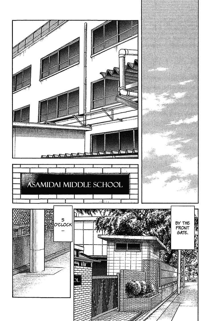 Page 12 Chapter 28 Itsumo Misora