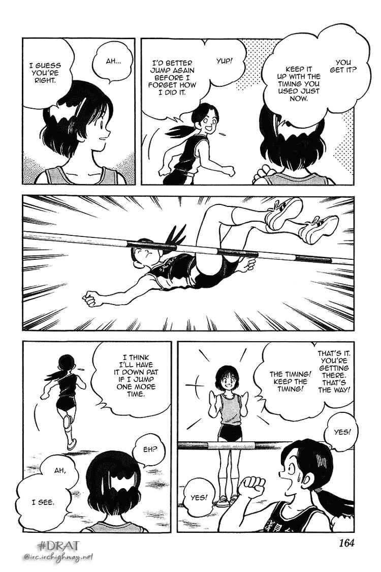 Page 16 Chapter 28 Itsumo Misora