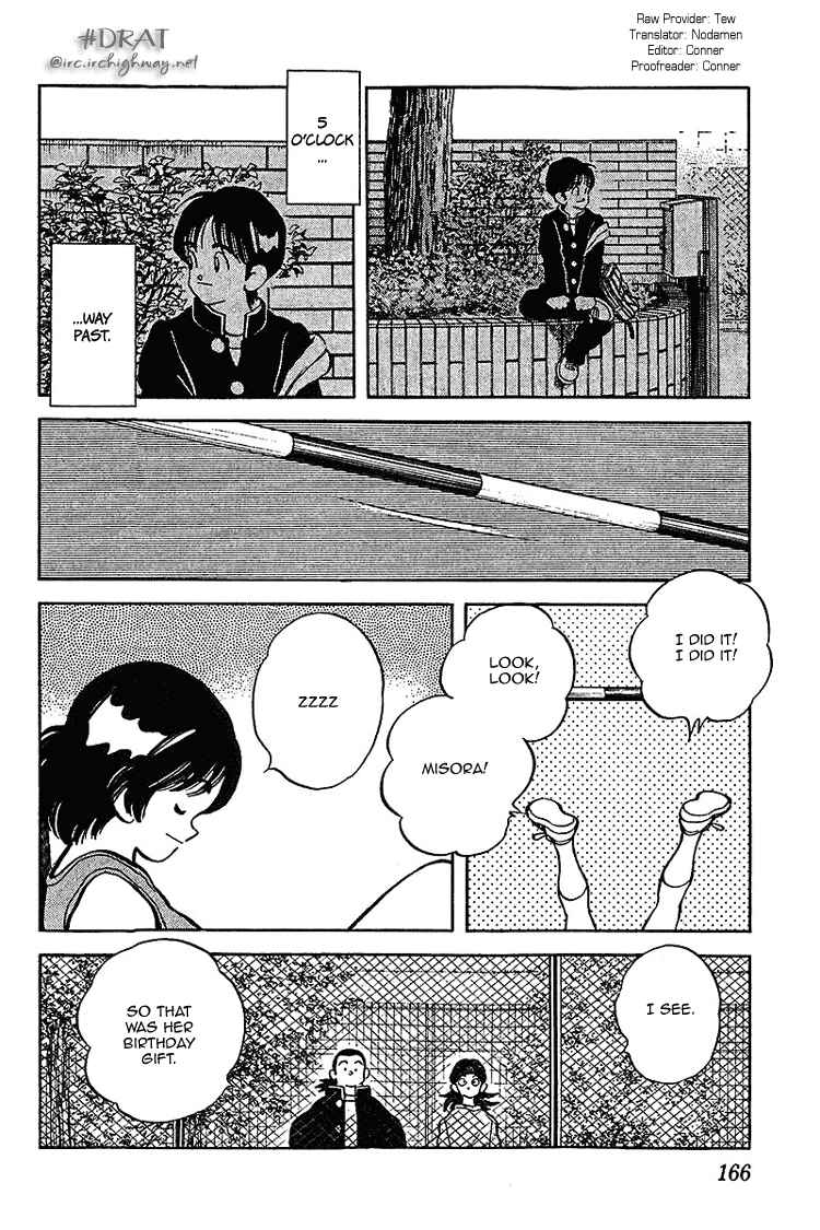Page 18 Chapter 28 Itsumo Misora