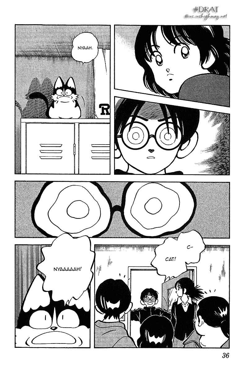 Page 14 Chapter 41 Itsumo Misora