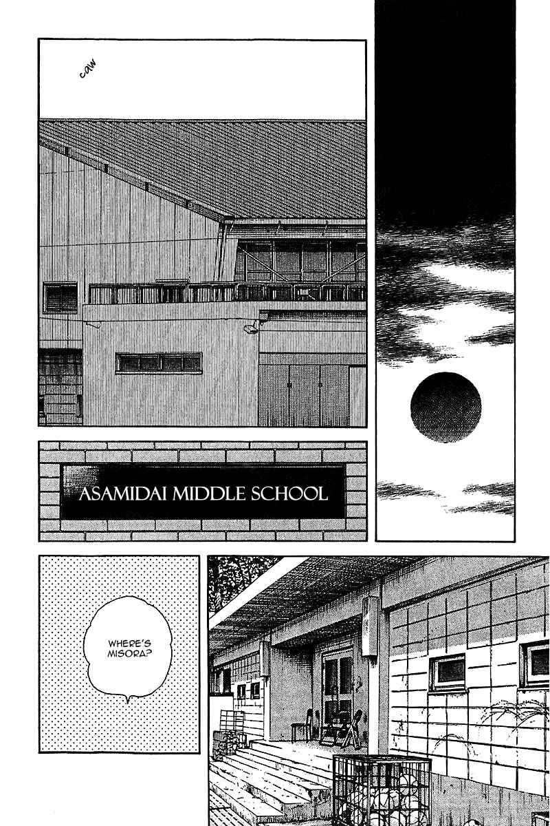 Page 16 Chapter 41 Itsumo Misora