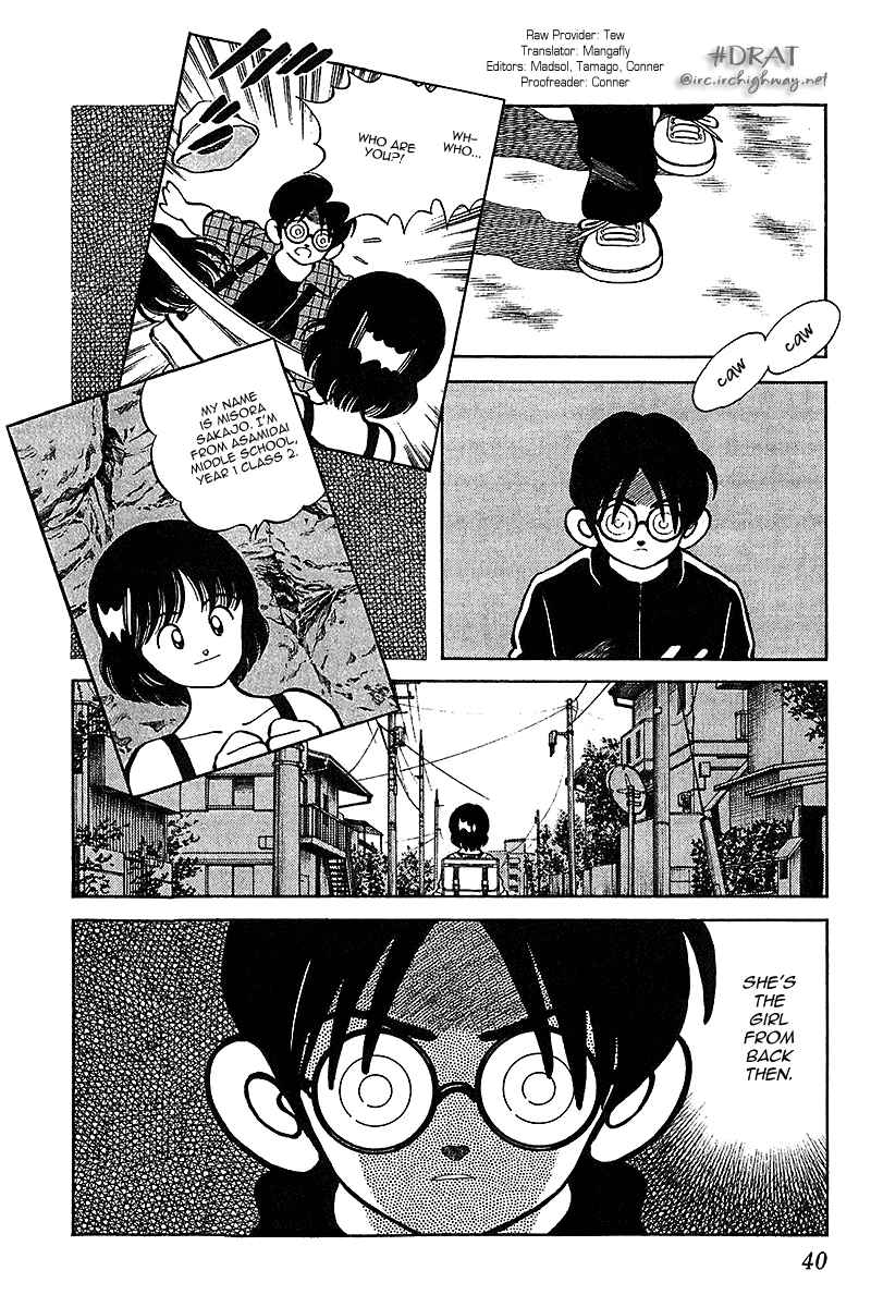 Page 18 Chapter 41 Itsumo Misora