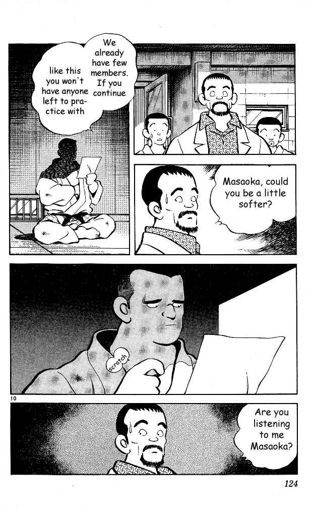 Page 10 Chapter 6 Itsumo Misora