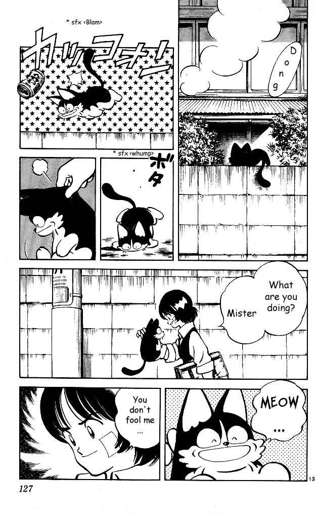 Page 13 Chapter 6 Itsumo Misora