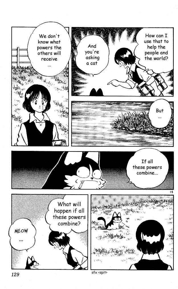 Page 15 Chapter 6 Itsumo Misora
