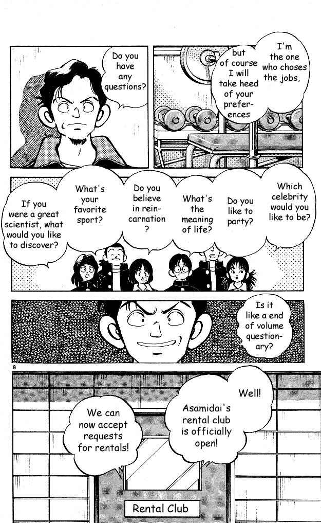 Page 8 Chapter 6 Itsumo Misora