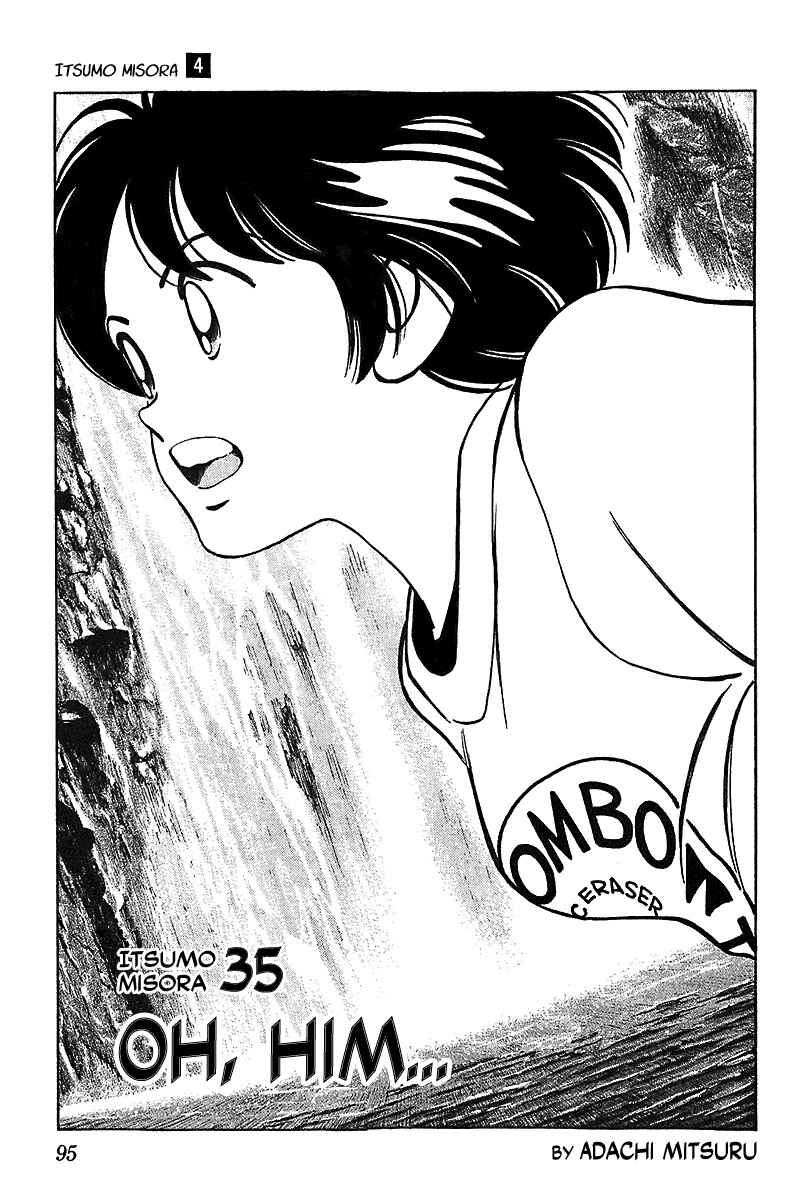 Page 1 Chapter 35 Itsumo Misora