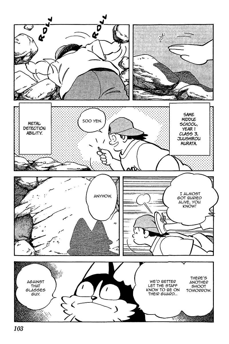Page 9 Chapter 35 Itsumo Misora