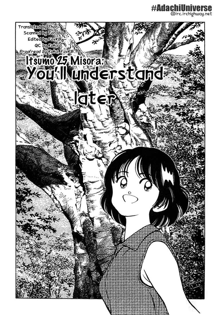 Page 1 Chapter 25 Itsumo Misora