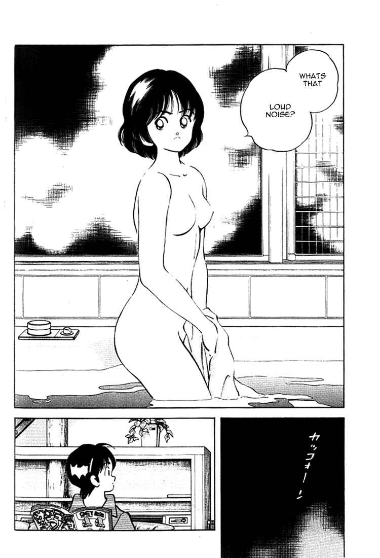 Page 10 Chapter 25 Itsumo Misora