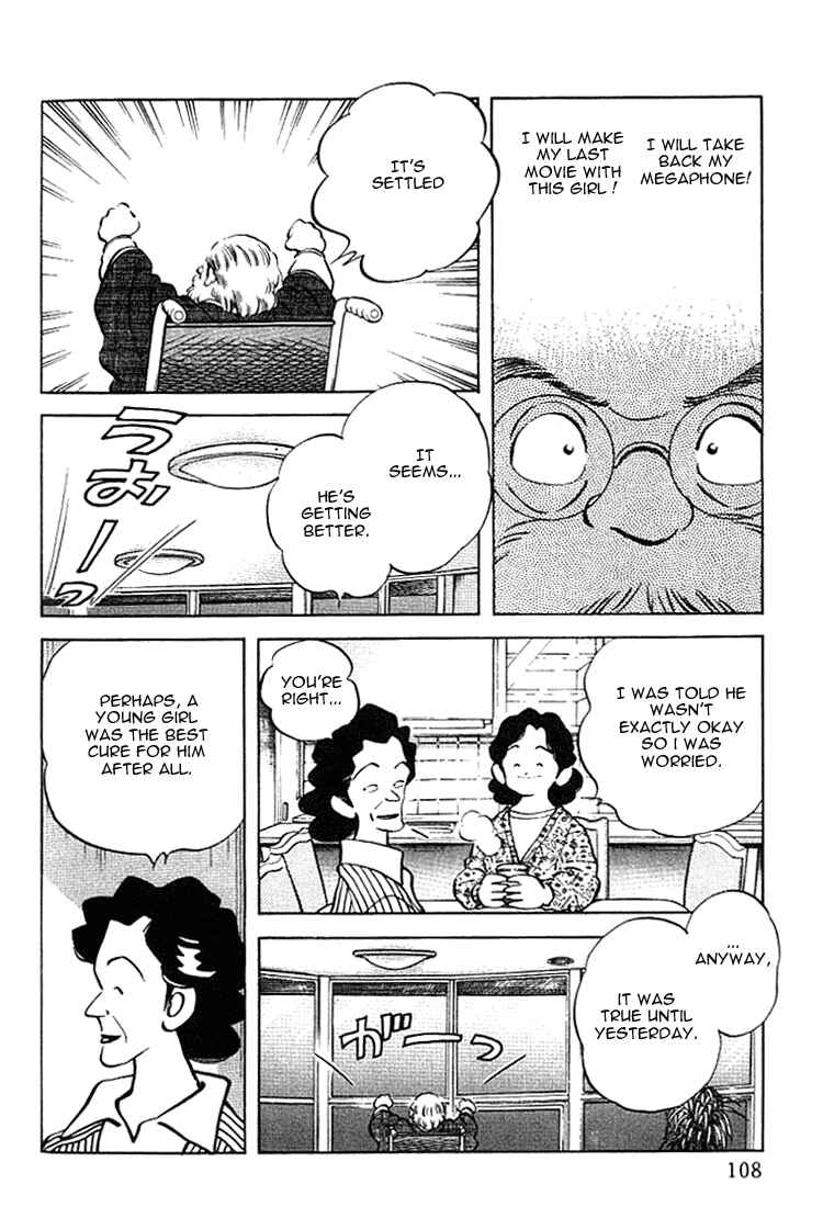 Page 14 Chapter 25 Itsumo Misora