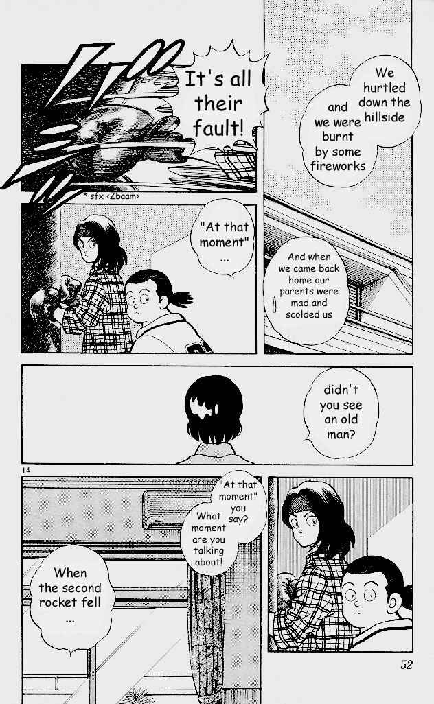 Page 13 Chapter 2 Itsumo Misora