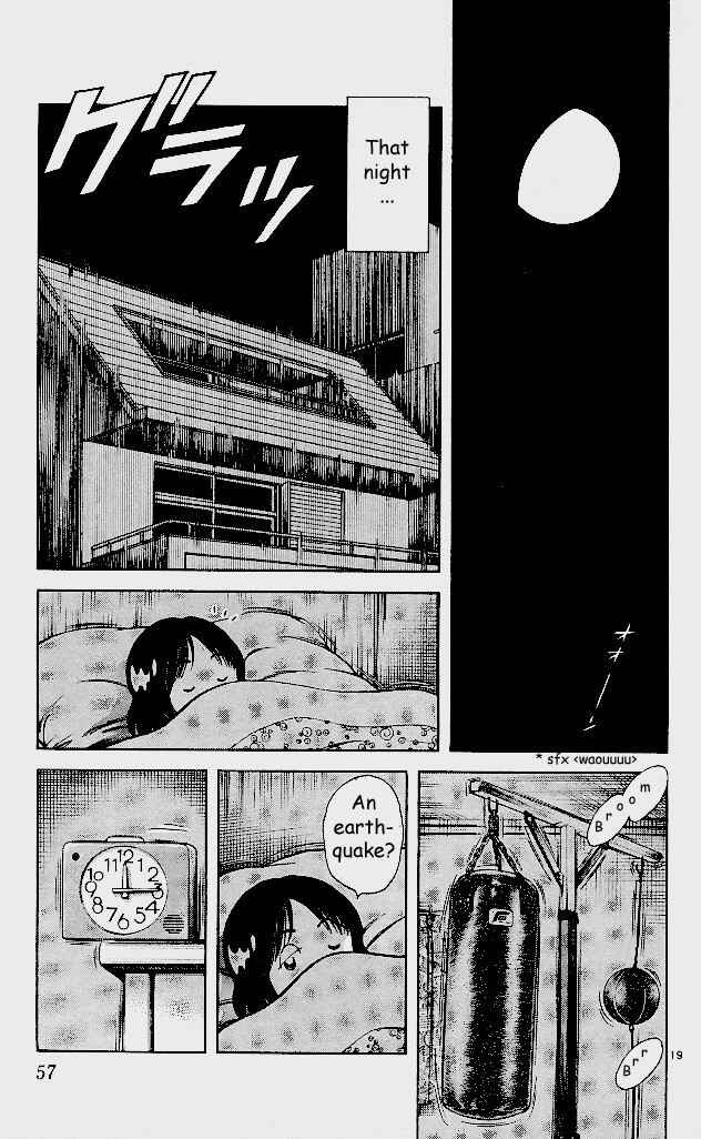 Page 18 Chapter 2 Itsumo Misora