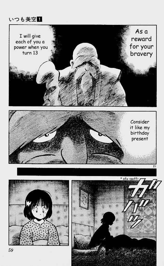 Page 20 Chapter 2 Itsumo Misora