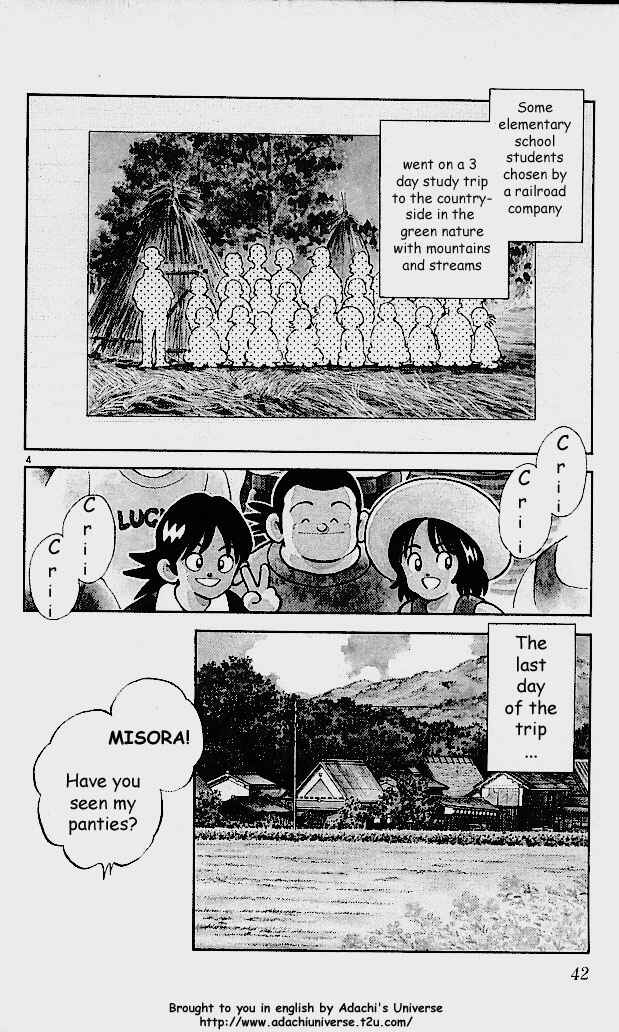 Page 3 Chapter 2 Itsumo Misora