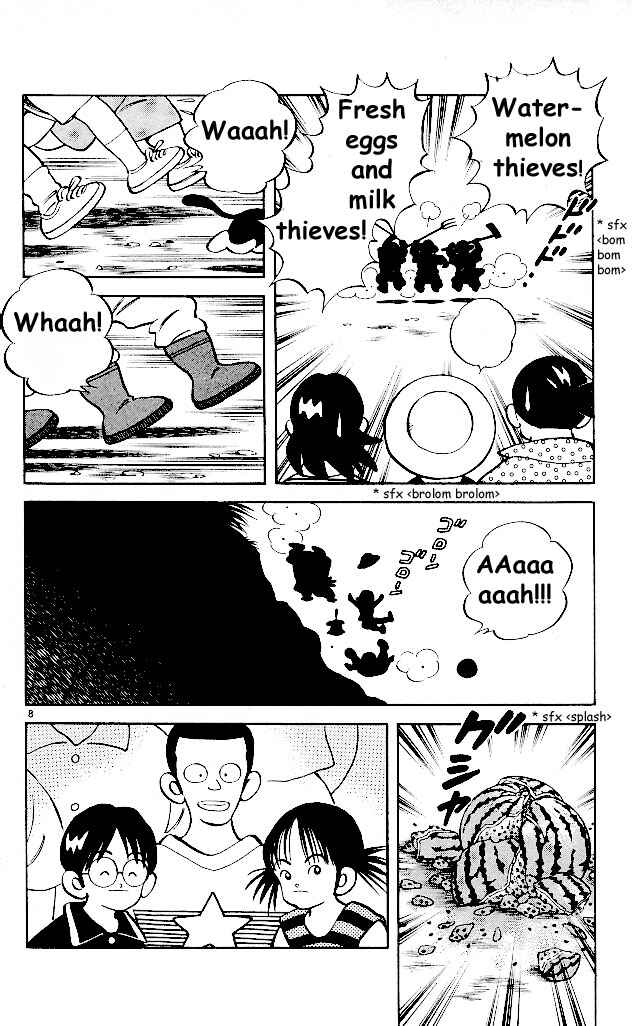 Page 7 Chapter 2 Itsumo Misora