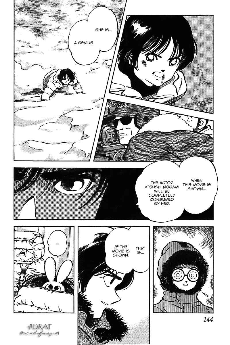 Page 14 Chapter 47 Itsumo Misora