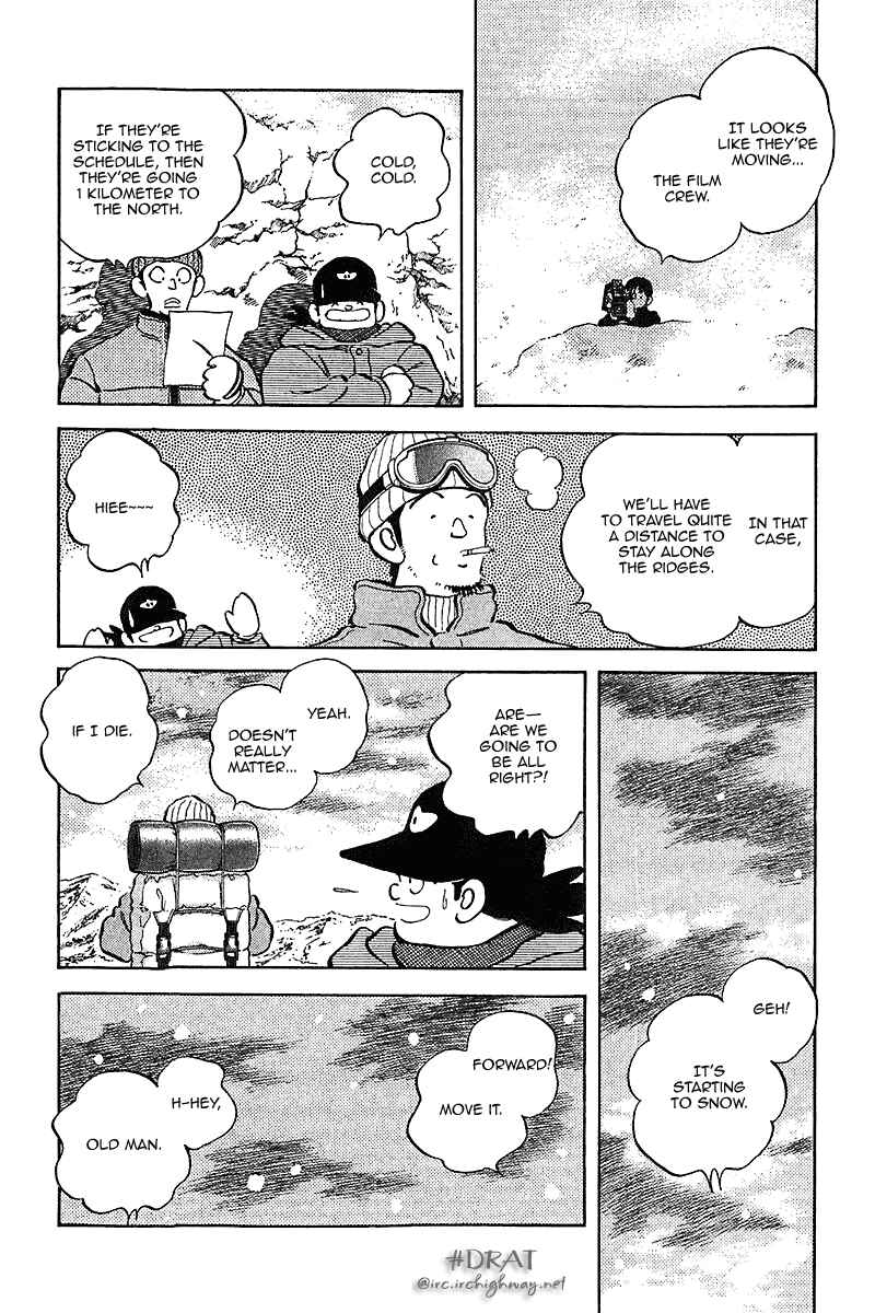 Page 16 Chapter 47 Itsumo Misora