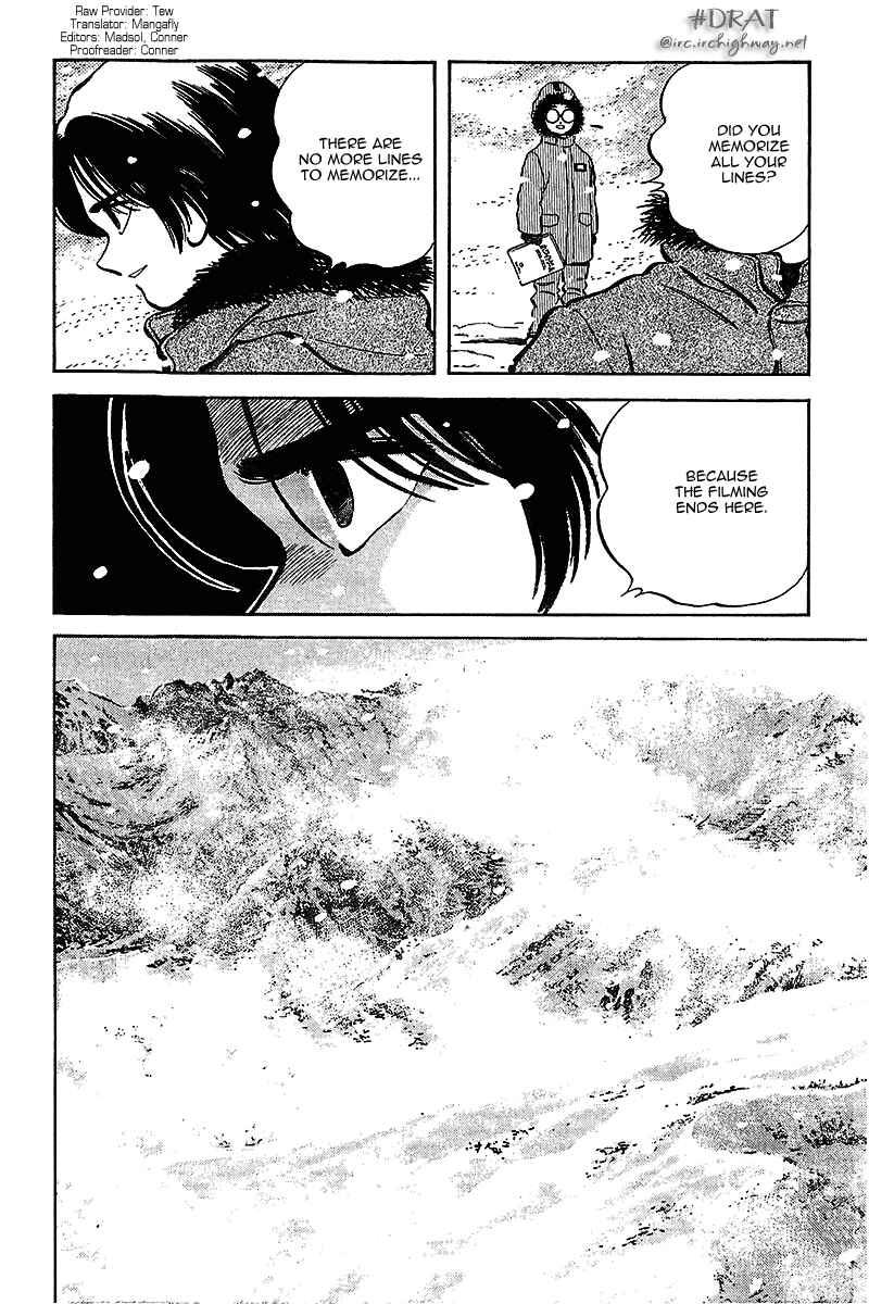 Page 18 Chapter 47 Itsumo Misora