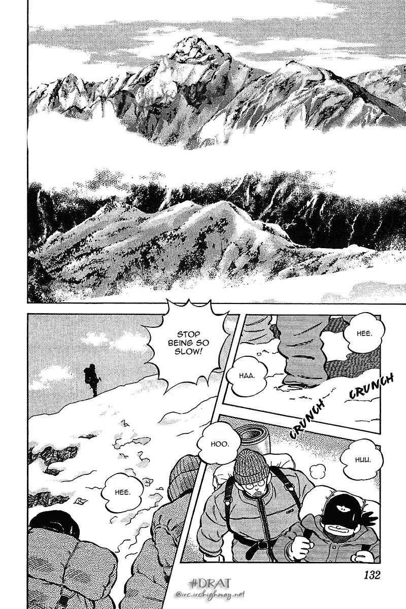 Page 2 Chapter 47 Itsumo Misora