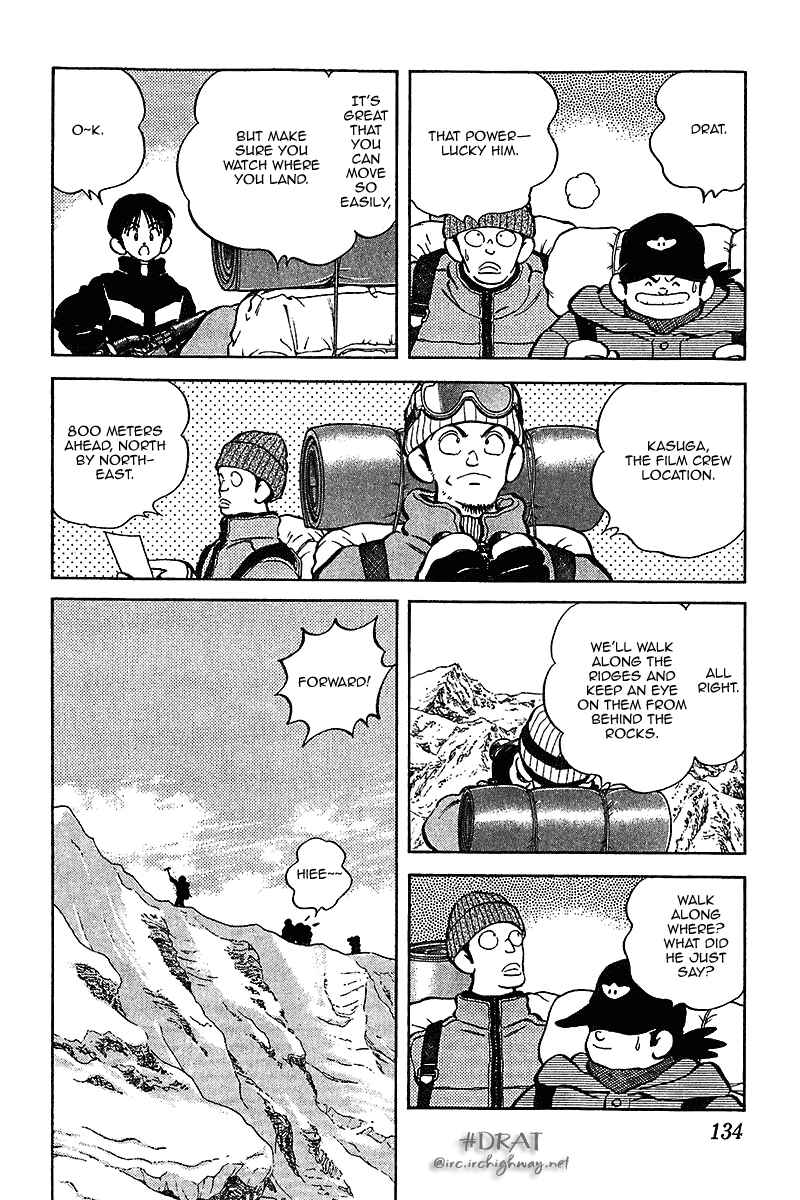 Page 4 Chapter 47 Itsumo Misora
