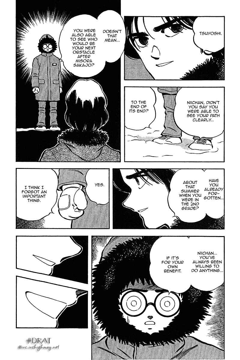 Page 17 Chapter 48 Itsumo Misora