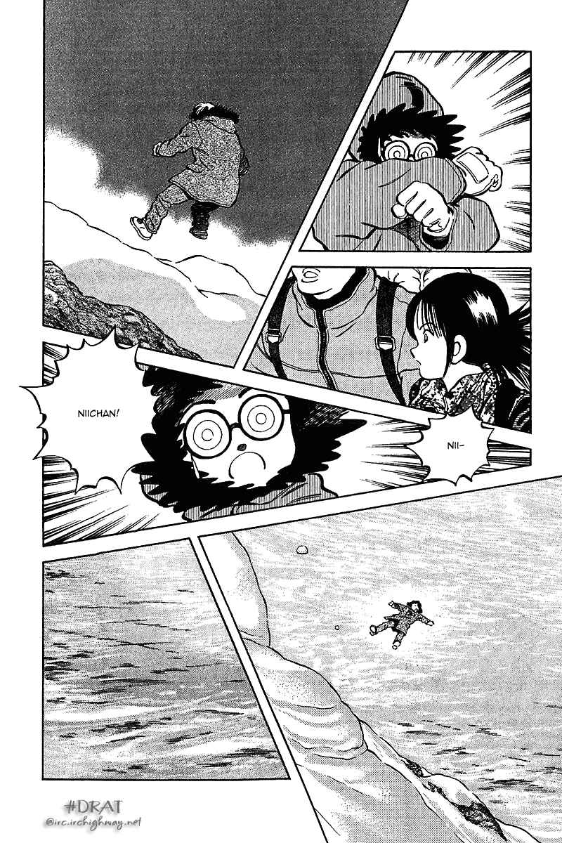Page 19 Chapter 48 Itsumo Misora