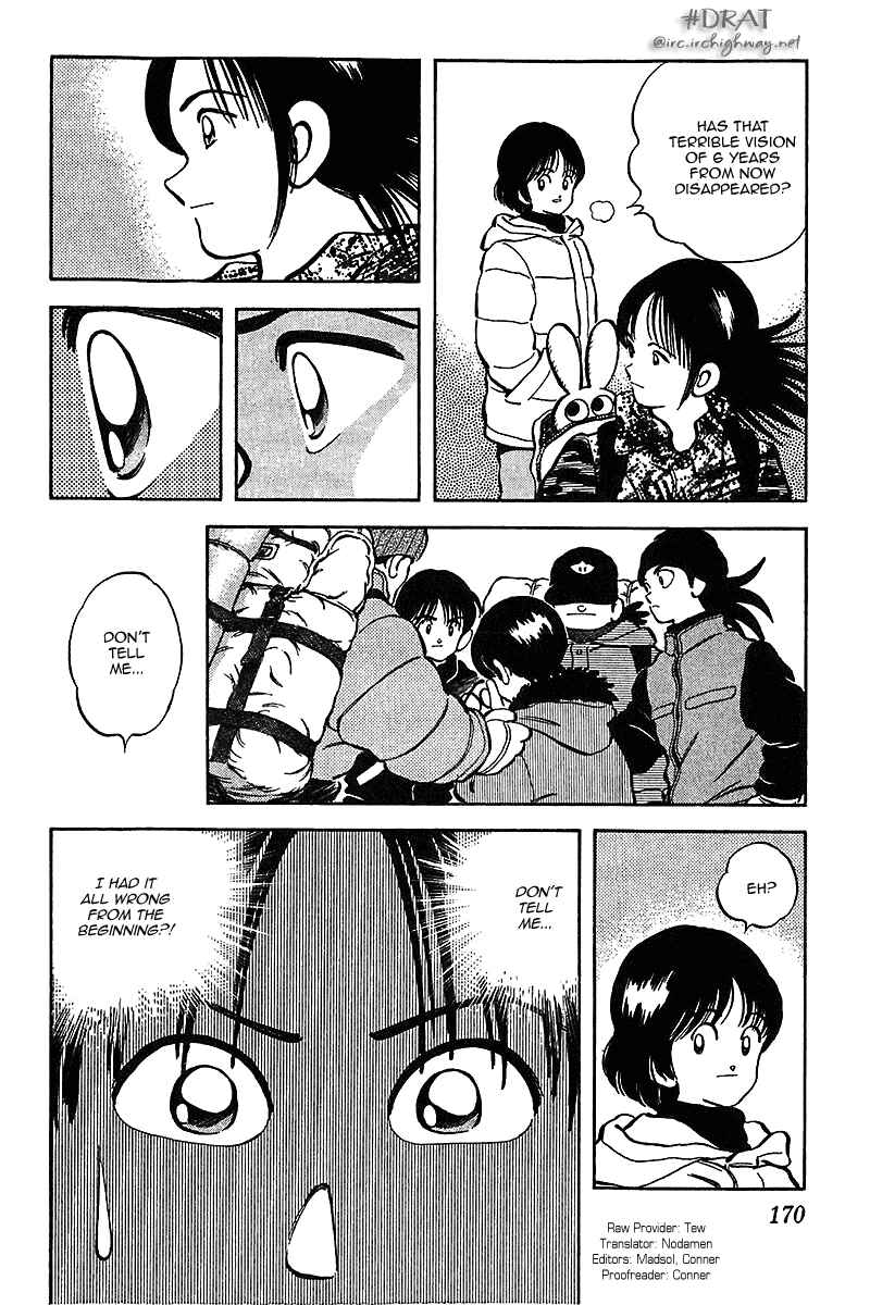 Page 21 Chapter 48 Itsumo Misora