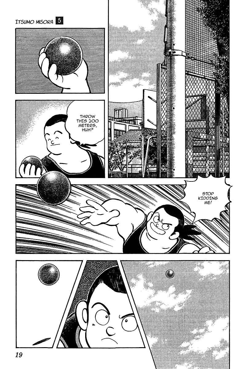 Page 19 Chapter 40 Itsumo Misora