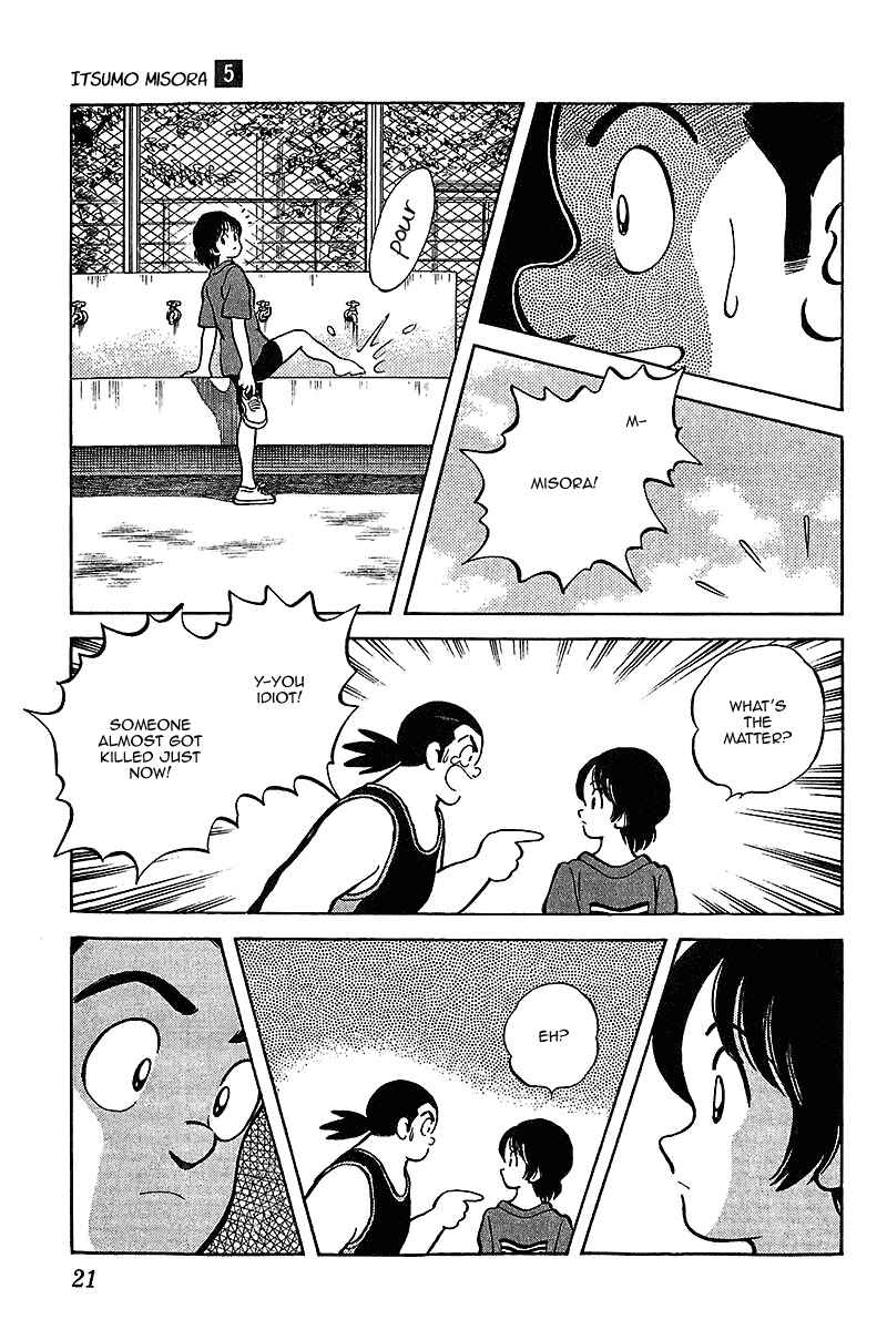 Page 21 Chapter 40 Itsumo Misora