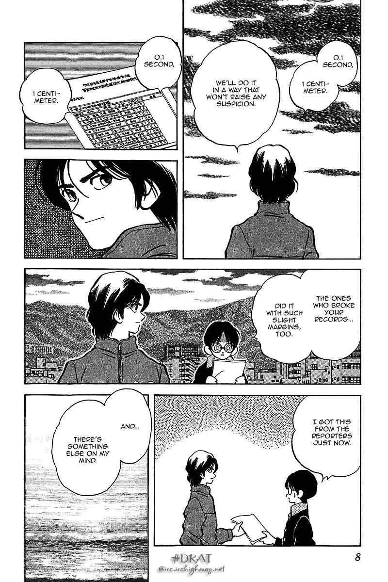 Page 8 Chapter 40 Itsumo Misora