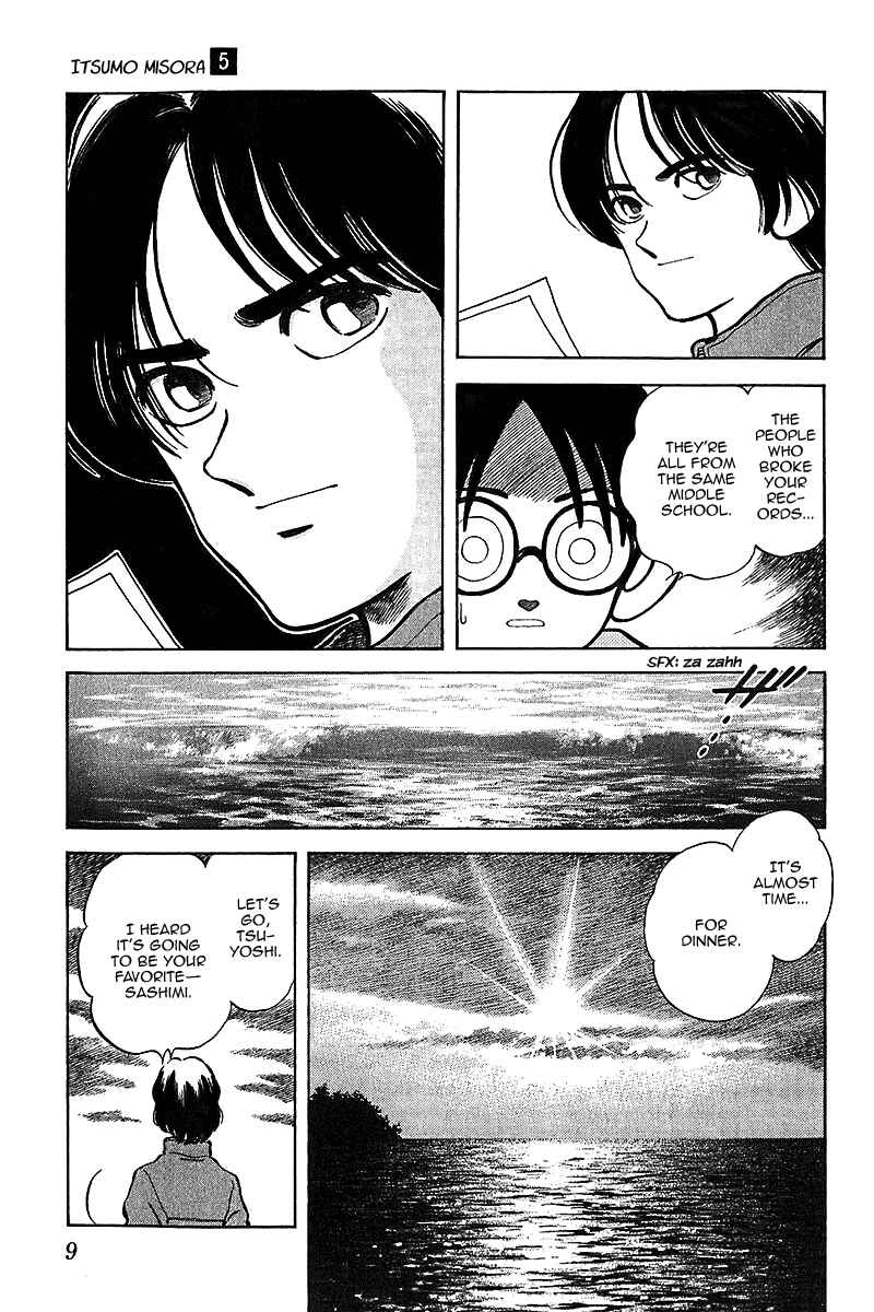 Page 9 Chapter 40 Itsumo Misora