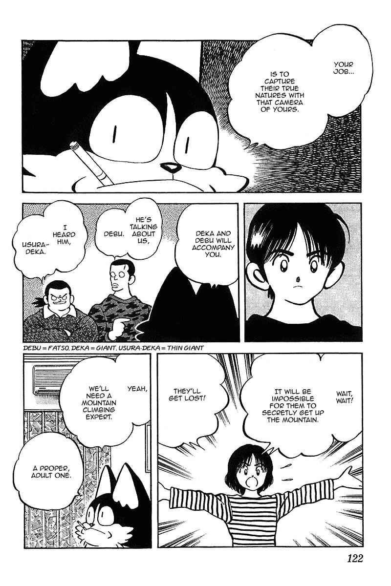 Page 10 Chapter 46 Itsumo Misora