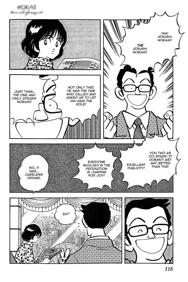 Page 4 Chapter 46 Itsumo Misora