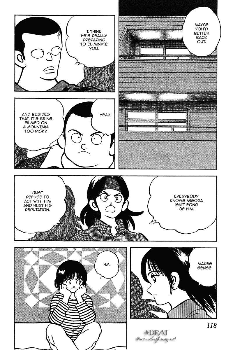 Page 6 Chapter 46 Itsumo Misora