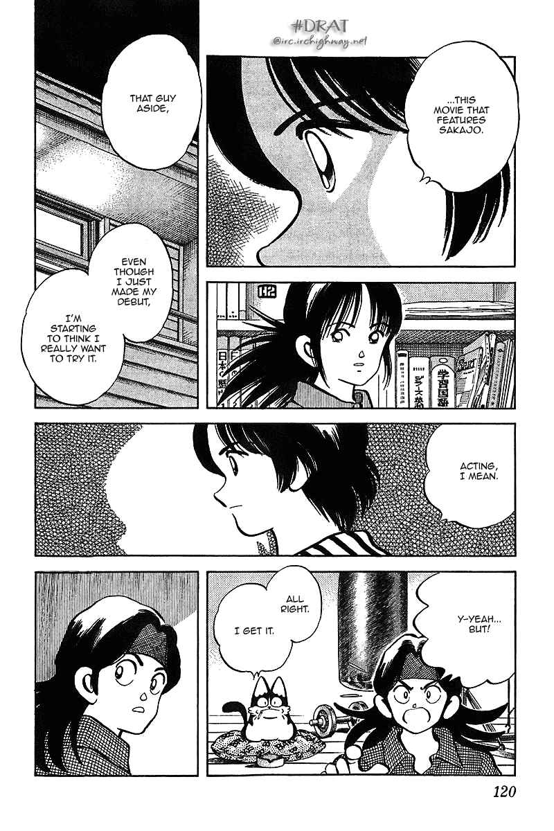 Page 8 Chapter 46 Itsumo Misora