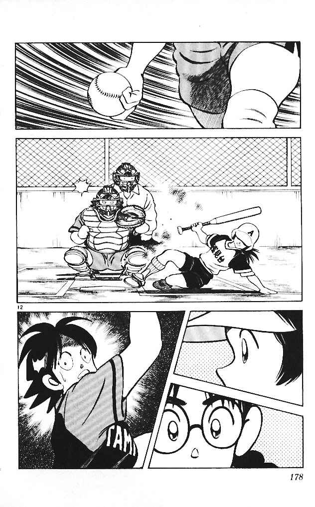 Page 12 Chapter 19 Itsumo Misora