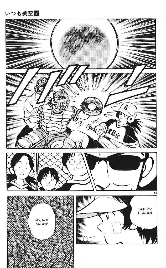 Page 13 Chapter 19 Itsumo Misora